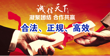 烈山讨账公司
